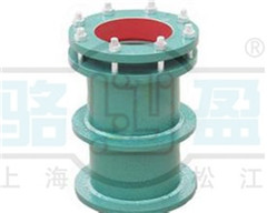 柔性<a href=http://www.www.game555.cn target=_blank class=infotextkey>防水套管</a>