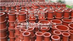 <a href=http://www.www.game555.cn target=_blank class=infotextkey>防水套管</a>