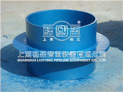 <a href=http://www.www.game555.cn target=_blank class=infotextkey>防水套管</a>
