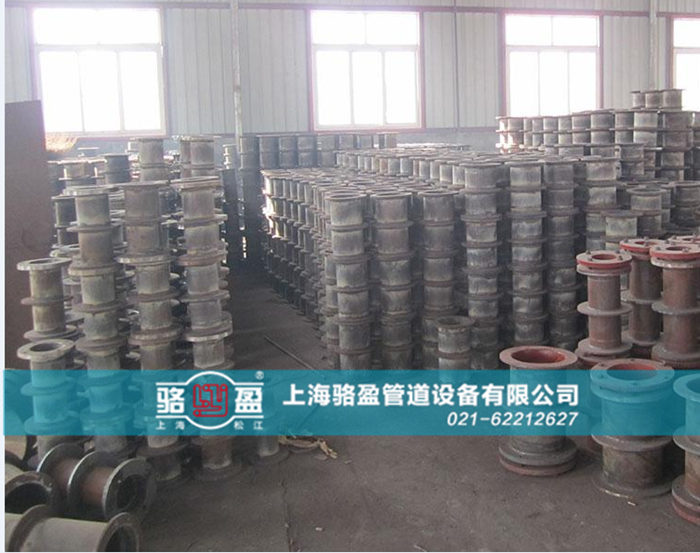 <a href=http://www.www.game555.cn target=_blank class=infotextkey>柔性防水套管</a>的除銹保養(yǎng)