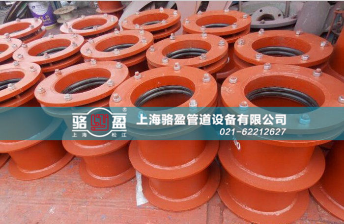<a href=http://www.www.game555.cn target=_blank class=infotextkey>柔性防水套管</a>的焊接方式