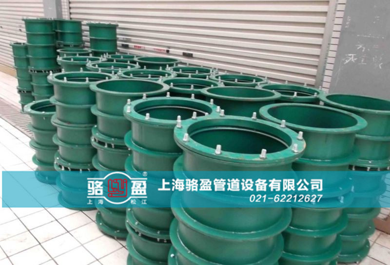 碳鋼材質<a href=http://www.www.game555.cn target=_blank class=infotextkey>柔性防水套管</a>