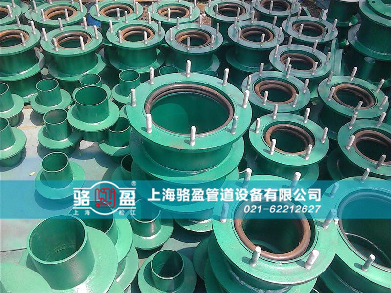 <a href=http://www.www.game555.cn target=_blank class=infotextkey>防水套管</a>的封堵要求和過程