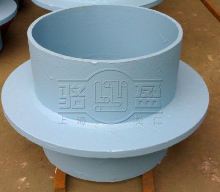鞍山市鐵東區(qū)剛性<a href=http://www.www.game555.cn target=_blank class=infotextkey>柔性防水套管</a>